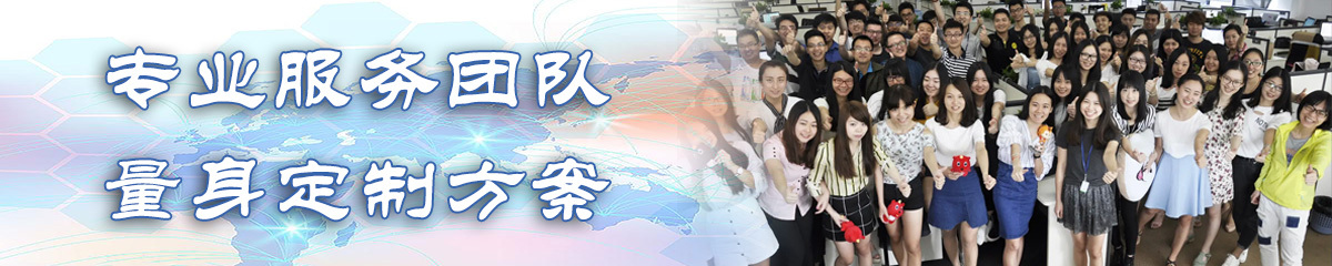 镇江ERP系统